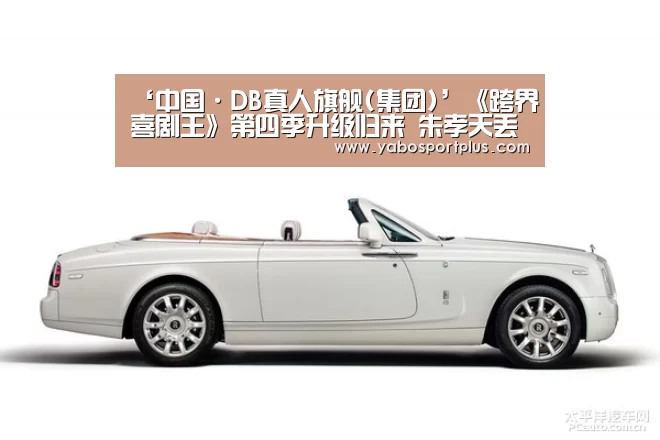 DB真人旗舰·(中国)集团