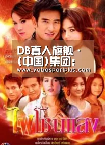 DB真人旗舰·(中国)集团:不同年龄段乳房保健方法(图2) DB真人旗舰·(中国集团)