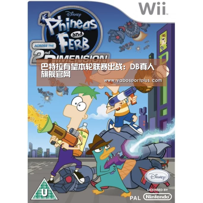 DB真人旗舰·(中国)集团